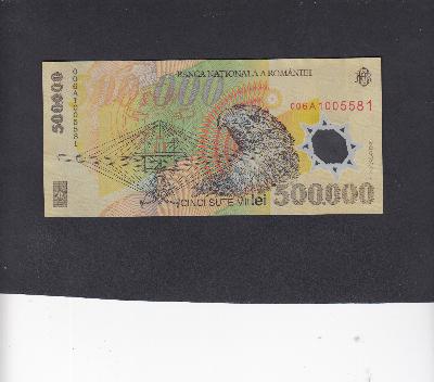 Beschrijving achterzijde: EAGLE